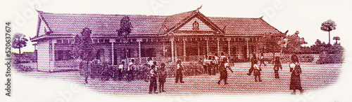 School Building with students, Portrait from Cambodia 100 Riels 2001 Banknotes.