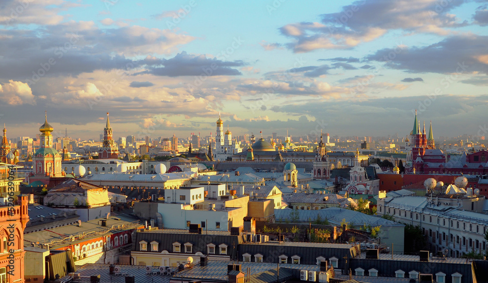 Panoramic view on Moscow city center and Kremlin, Russia