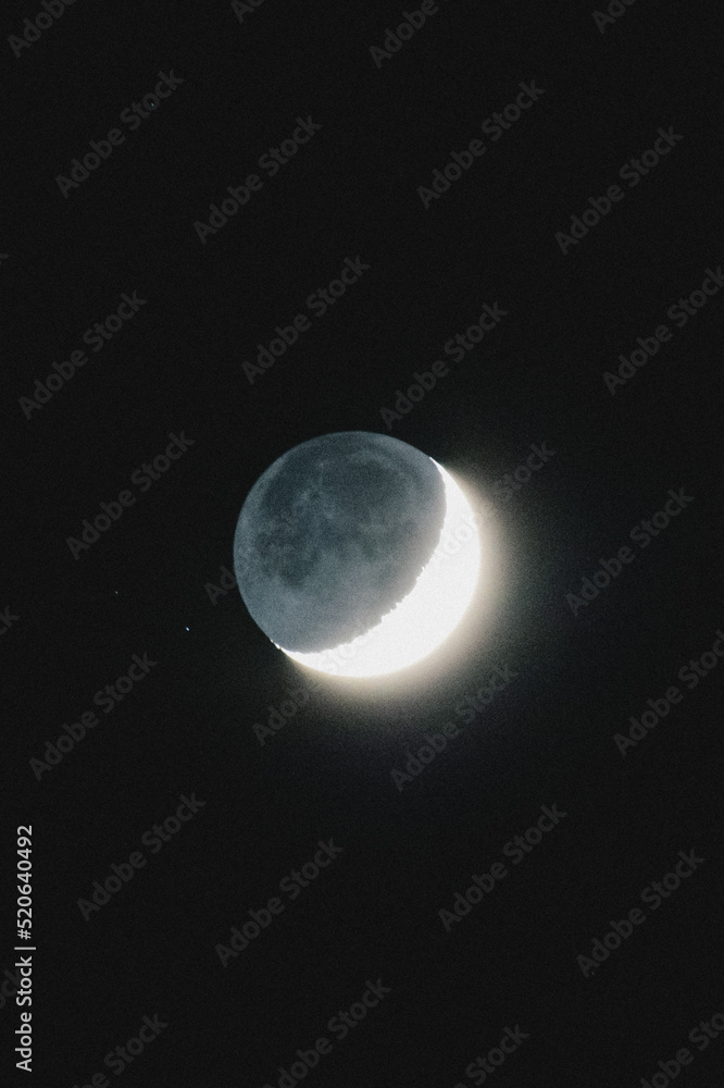 Moon in the night
Moon in the night