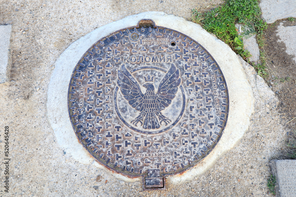 Sewer hatch in Kolomyia, Ukraine Sewer hatch in Kolomyia, Ukraine