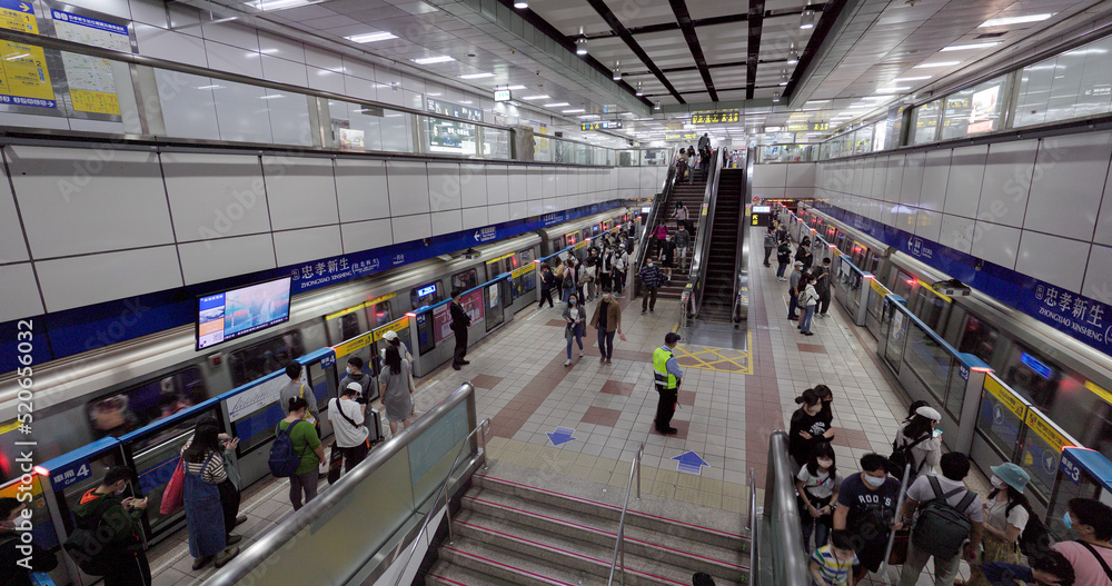 Fototapeta premium Zhongxiao Xinsheng metro station in Taipei city