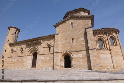 church of st martin in Fromista, Palencia. Way of St James. Santiago. Romanesque style 