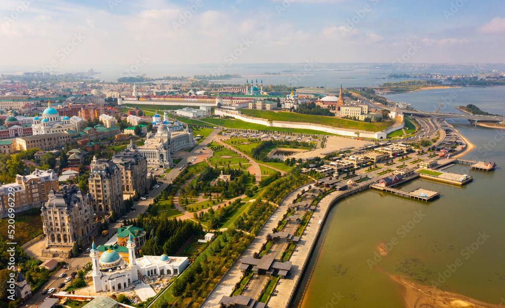 Aerial photo of Russian city Kazan with view of Kazan Kremlin and Agricultural Palace.