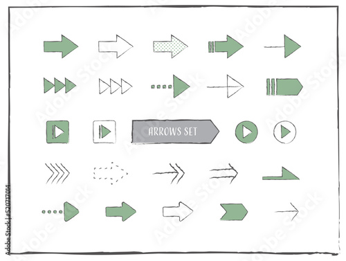 手書き矢印のアイコンセット