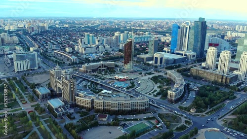 The center of the capital of Kazakhstan taken from the air. Nur-Sultan , Astana. photo