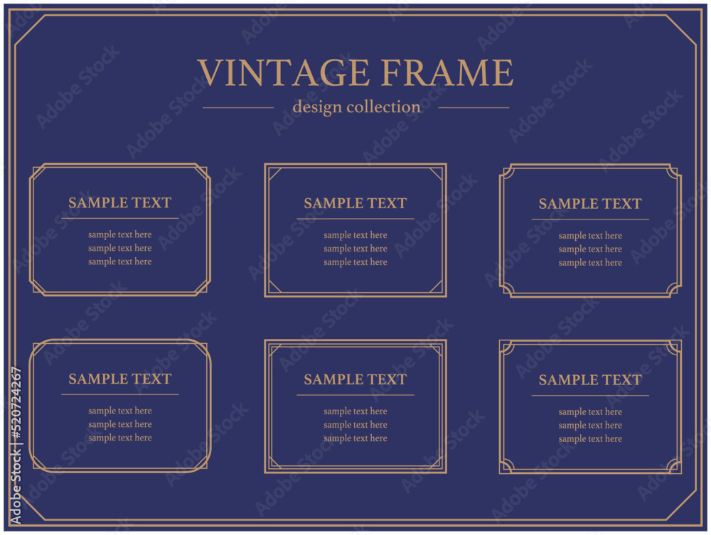 シンプルなビンテージフレームセット