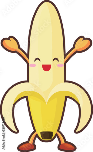両手を挙げて喜ぶバナナのキャラクターのイラスト