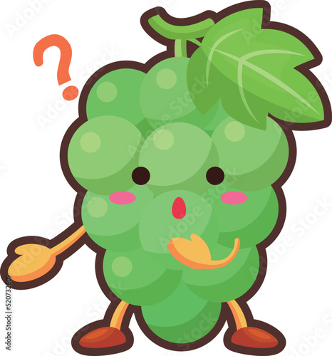不思議そうな顔をしたかわいいマスカットのキャラクターのイラスト