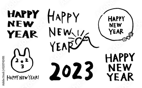 2023年　HAPPY NEW YEAR　卯年　正月イラストセット	