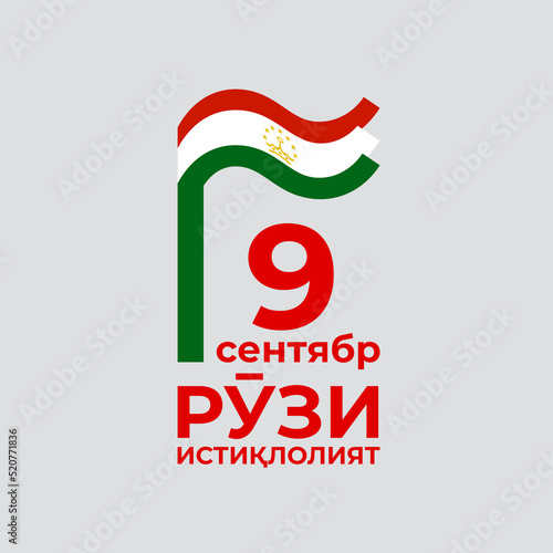 September 9, tajikistan independence day. Vector template with wavy tajik flag in simple style, icon. National holiday of Tajikistan. Greeting card. Translation: september 9th Independence Day