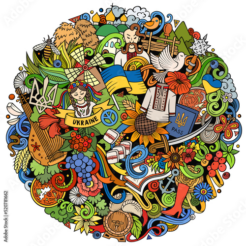 Ukraine cartoon vector doodles illustration.