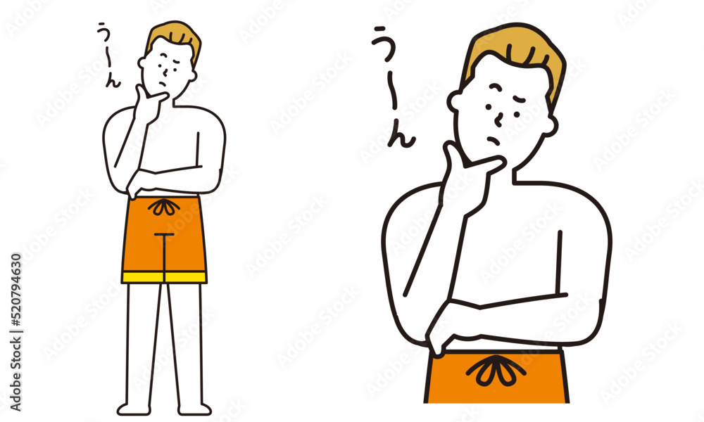 水着の男性のイラスト素材。