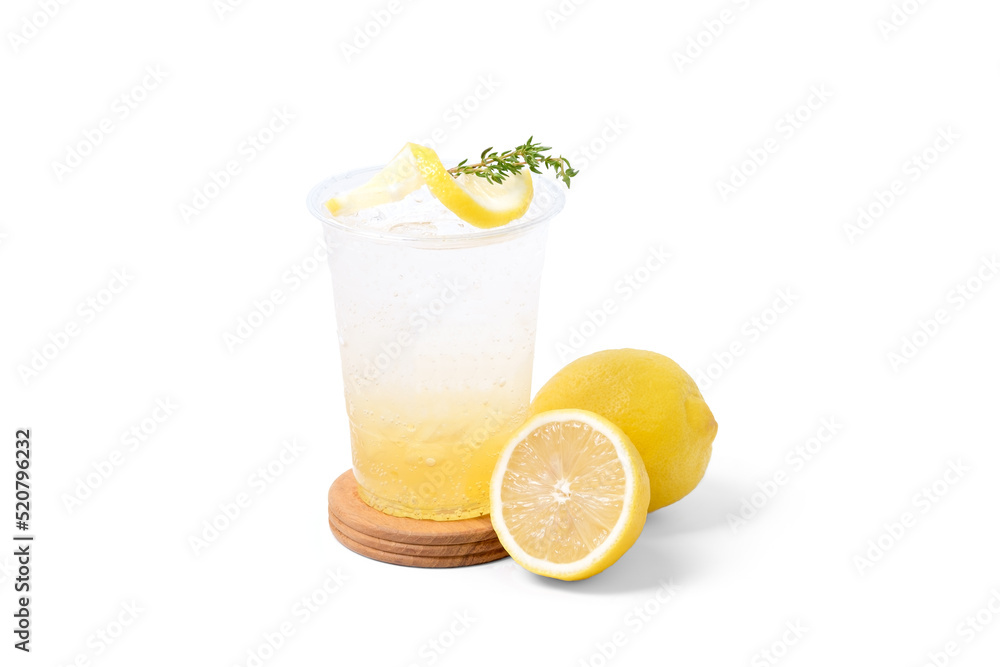 Lemon soda with lemon fruit isolated on white background. coffee shop cafe menu concept. Lemon soda with lemon fruit isolated on white background. coffee shop cafe menu concept.