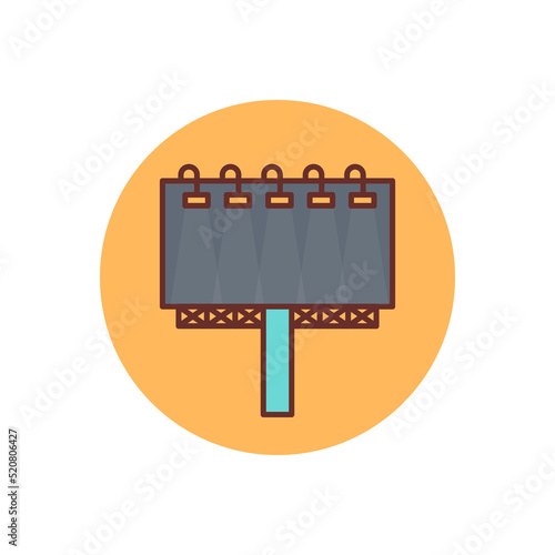 Advertisement icon in vector. Logotype