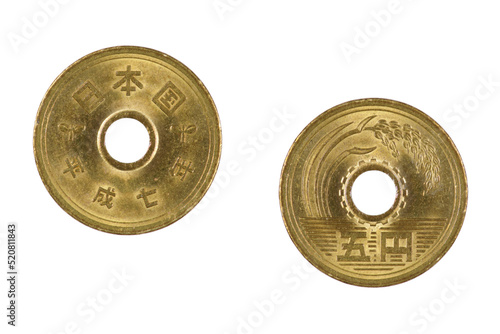 Close up the Five Yen Japanese Coin © David Davis