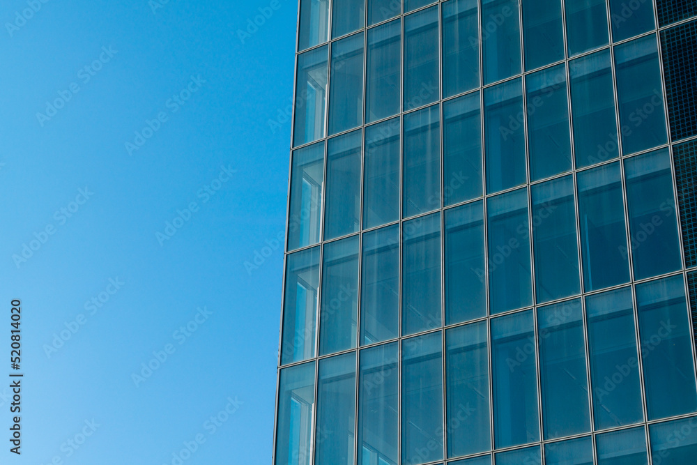 particular skyscraper: architecture of a building with a completely ...