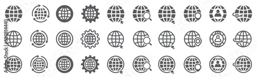 Set of globe icons. World globe, world wide web. Earth symbol, planet icon. Map planet, internet globe, travel. Vector illustration.