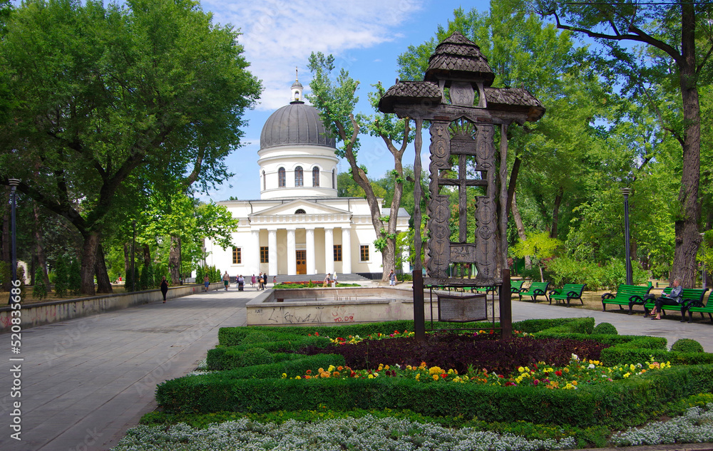 Moldova. Kishinev. 05.20.2022. Cathedral of the Nativity of Christ in a park in the city center.