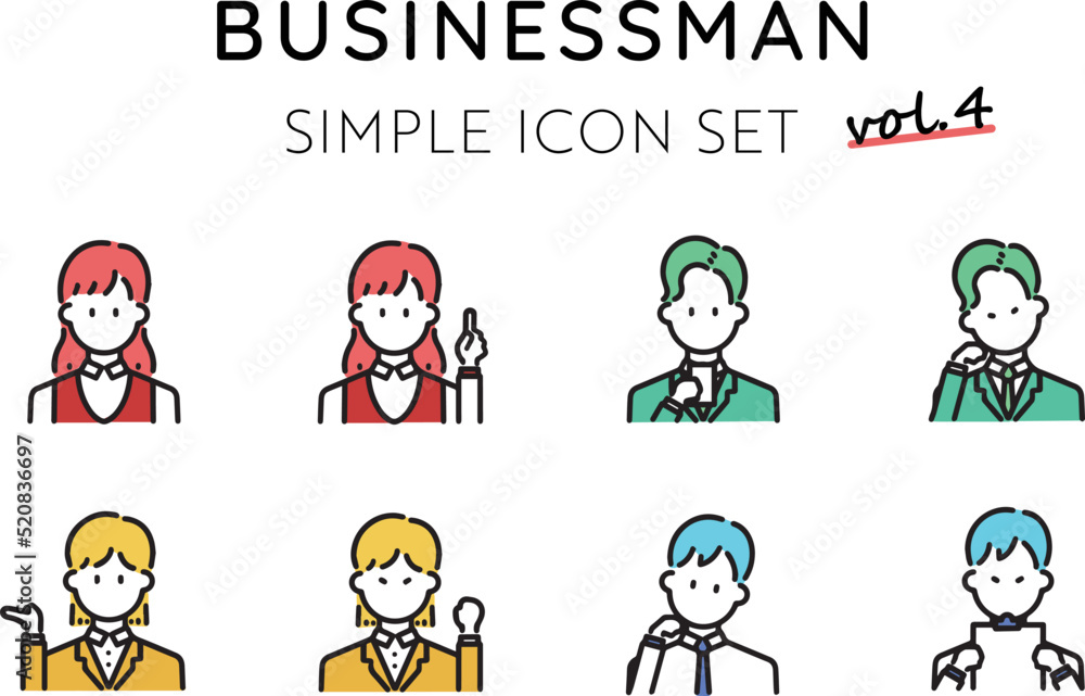 ビジネスマン・ビジネスウーマンのシンプルアイコンセット(vol.4) Simple icon set of businessman and business woman (vol.4) ビジネスマン・ビジネスウーマンのシンプルアイコンセット(vol.4) Simple icon set of businessman and business woman (vol.4)