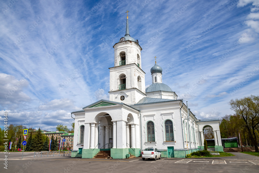 Trinity Cathedral on the city square. Ostrov, Pskov region
