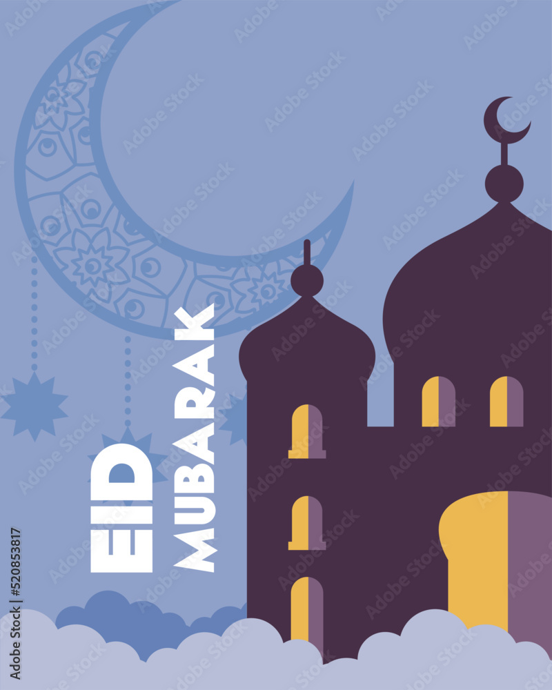 eid mubarak celebration