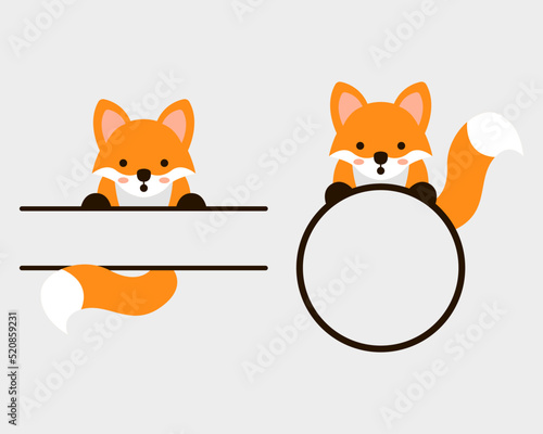 Cute cartoon fox monogram. Little fox with tail.
