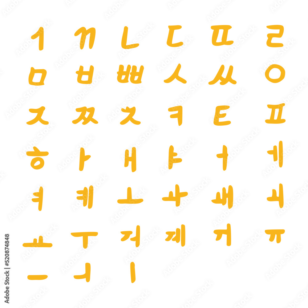 korean alphabet icon set design Stock Vector | Adobe Stock