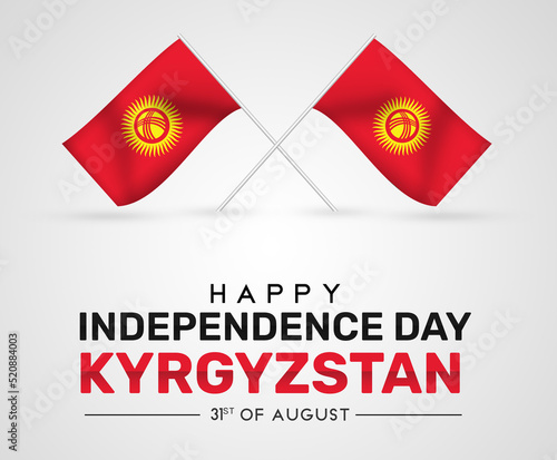 Happy Independence Day to Kyrgyzstan abstract backdrop with waving flags. Kyrgyzstan Patriotic day wallpaper