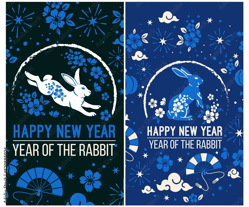 Naklejka premium Happy New Year 2023, Chinese New Year, Year of the Rabbit, Zodiac sign for greeting card, invitation, posters, brochure, calendar, flyers, banners.