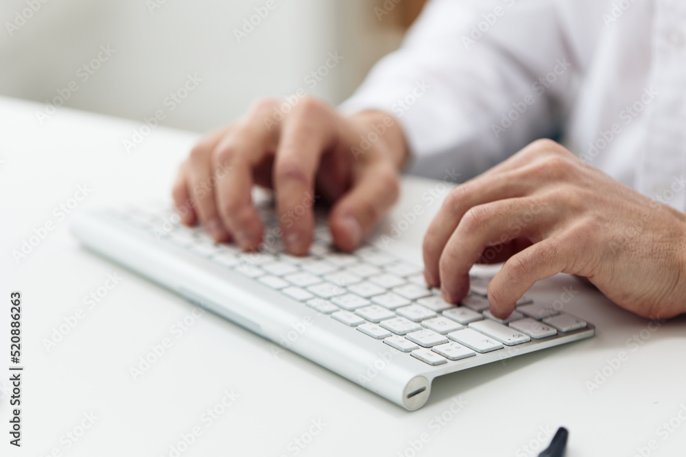 handsome businessman computer work internet official self confidence office handsome businessman computer work internet official self confidence office