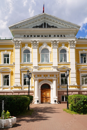 Nizhny Novgorod, Russia - June 18, 2022. The building of the district court. Built in 1889-1896. The author of the project is the architect V. N. Bryukhatov. The district court is currently