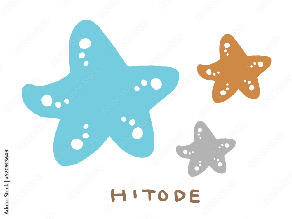 Obraz premium かわいい海の中のヒトデセット／手描きイラスト素材