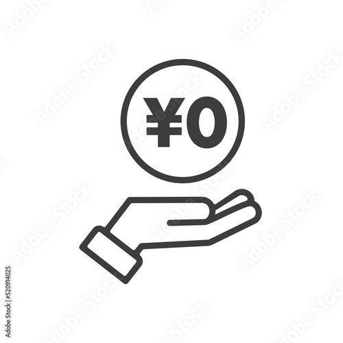 ¥0の文字が入ったコインと手のアイコン - 無料・フリーのイメージ素材

