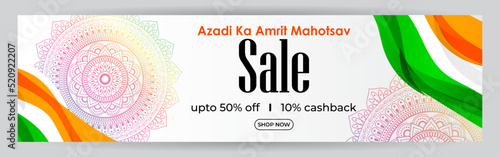 Vector illustration for Indian Independence Day Sale banner