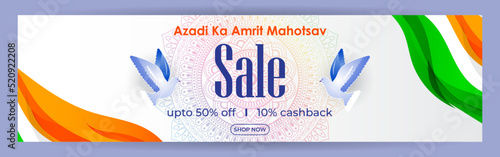 Vector illustration for Indian Independence Day Sale banner