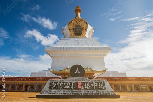 Inner Harmony Stupa of Pagoda Tazhongta in Shangri-La Deqing prefecture in Yunnan - China photo