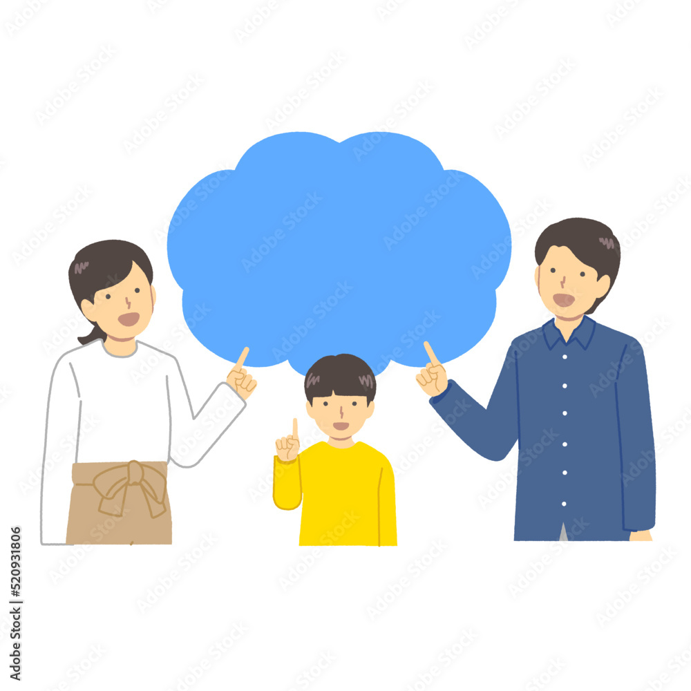 3人家族と吹き出しイラスト