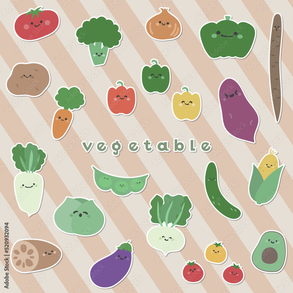 かわいい野菜のキャラクターイラスト素材セット Stock Vector Adobe Stock