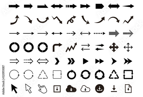 モノクロな矢印のアイコンセット