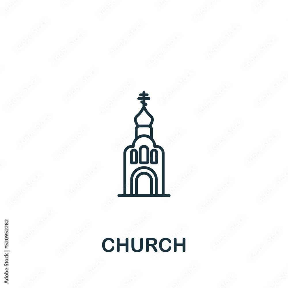 Church icon. Monochrome simple icon for templates, web design and infographics