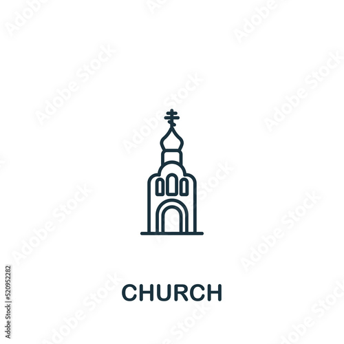 Church icon. Monochrome simple icon for templates, web design and infographics