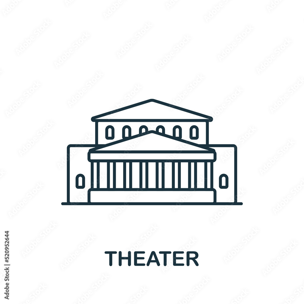 Theater icon. Monochrome simple icon for templates, web design and infographics
