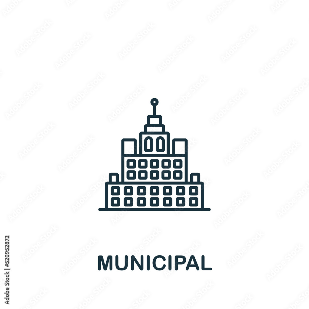 Municipal icon. Monochrome simple icon for templates, web design and infographics