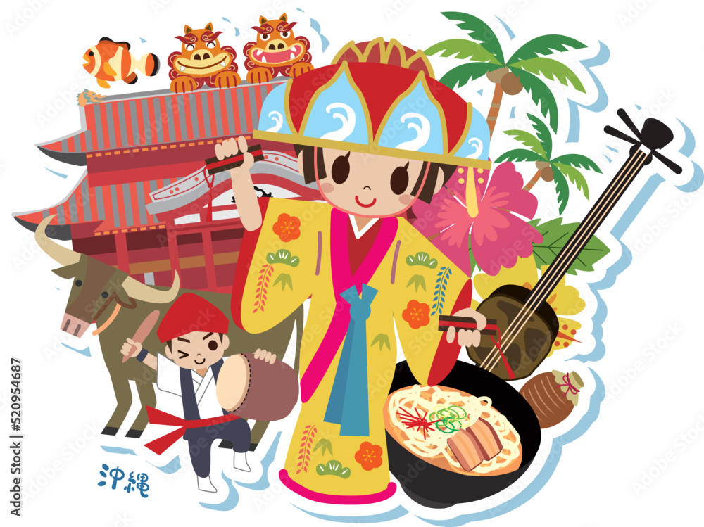 沖縄 観光 旅行 イラスト Stock Vector Adobe Stock