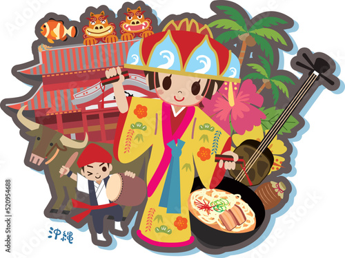 沖縄　観光　旅行　イラスト