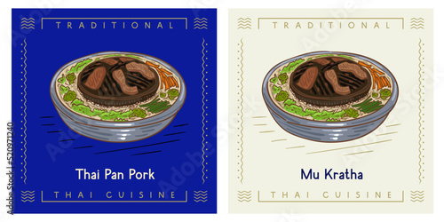 Mu kratha pan pork - Thai cuisine barbecue hot pot food