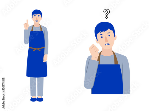 エプロンを着けた男性スタッフ 全身と上半身のイラスト5