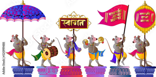 'Swagat' means welcome in Hindi Marathi. 'Mushak' or lord Gajanana vehicle, rat. welcoming lord Ganesha on Ganesh festival, one of India's biggest festival