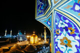 The shrine of Imam Ali Ibn Musa Al-Rida in Mashhad, Iran
