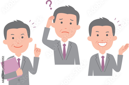 中堅ビジネスマン　色々な表情2